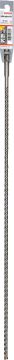 Bosch Aksesuarlar Bosch - SDS-Plus-5X Serisi Kırıcı Delici Matkap Ucu 8*610 mm