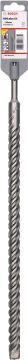 Bosch Aksesuarlar Bosch - SDS-Plus-5X Serisi Kırıcı Delici Matkap Ucu 20*450 mm