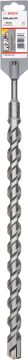 Bosch Aksesuarlar Bosch - SDS-Plus-5X Serisi Kırıcı Delici Matkap Ucu 24*450 mm
