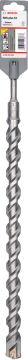 Bosch Aksesuarlar Bosch - SDS-Plus-5X Serisi Kırıcı Delici Matkap Ucu 25*450 mm