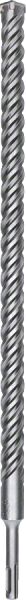 Bosch Aksesuarlar Bosch - SDS-Plus-5X Serisi Kırıcı Delici Matkap Ucu 19*450 mm