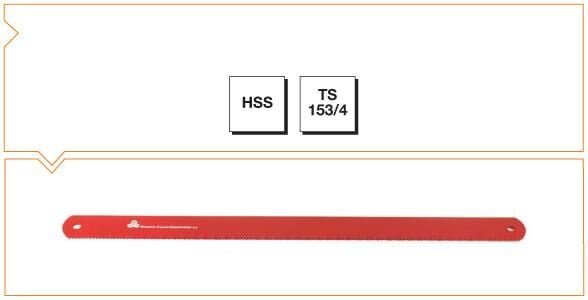 HSS Metaller İçin Makine Testere Laması (Makine Takım Endüstrisi) 350x30x1,5*Z10