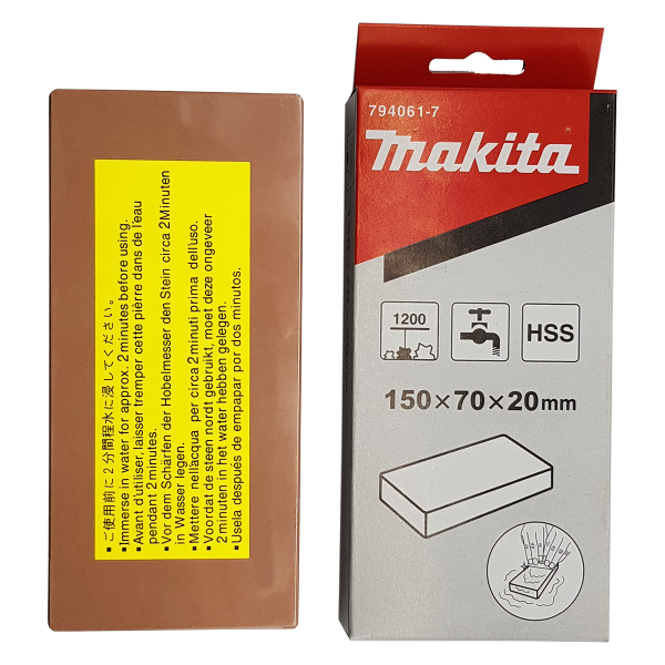 MAKİTA Bıçak Bileme Taşı Japon 1200 Kum 150x70x20 mm