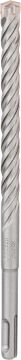 Bosch SDS-Plus-5X 12*210 mm 10'lu Paket