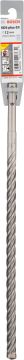 Bosch Aksesuarlar Bosch - SDS-Plus-5X Serisi Kırıcı Delici Matkap Ucu 12*310 mm