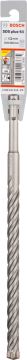 Bosch SDS-Plus-5X 13*260 mm