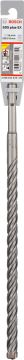 Bosch SDS-Plus-5X 14*310 mm