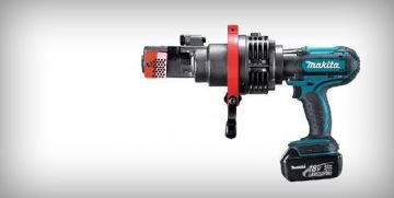 Makita DSC191RFE Akülü Demir Kesme