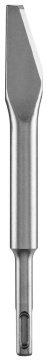Bosch Harç Keskisi 200*9,5 mm