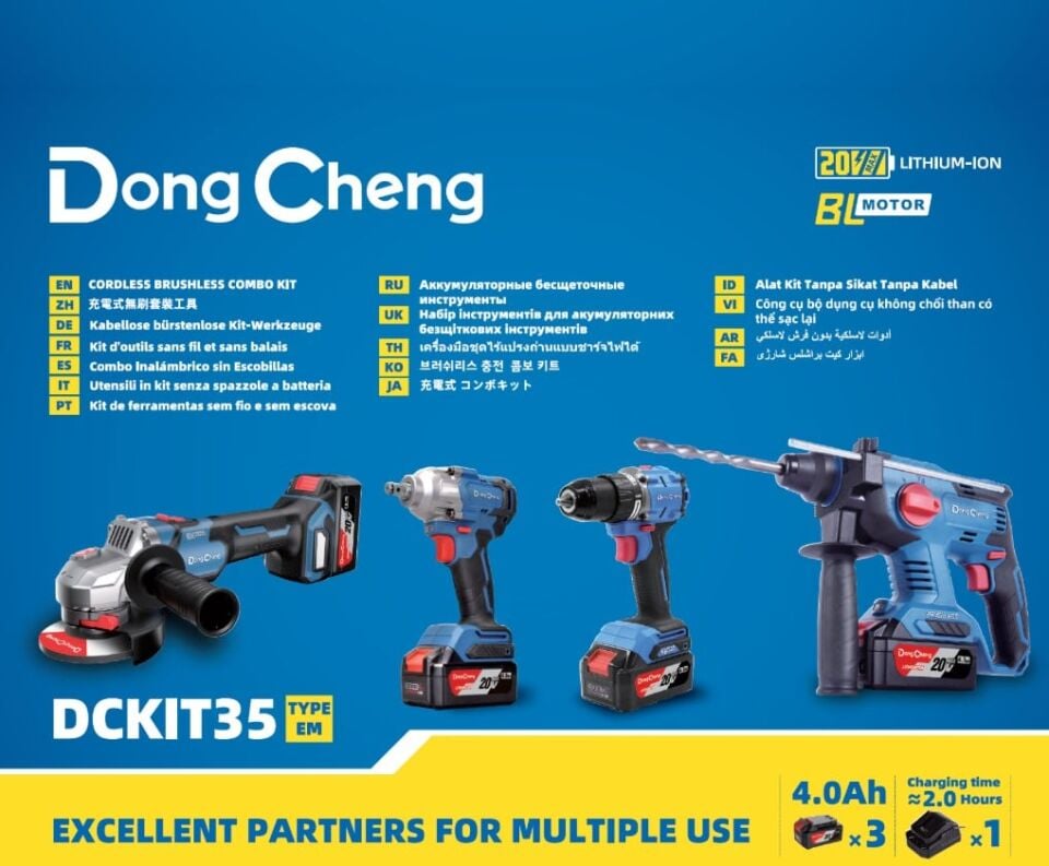 DONG CHENG DCKIT35 4'lü Akülü Makina Seti 3x4.0 Amper