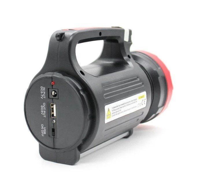 MEGPRO FL-2895 Şarjlı El Feneri