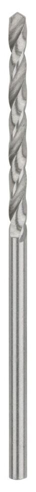 Bosch - HSS-G Metal Matkap Ucu 2*49 mm 2'li Paket