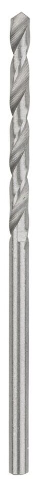 Bosch - HSS-G Metal Matkap Ucu 2,5*57 mm 2'li Paket