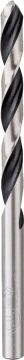 Bosch Aksesuarlar Bosch - HSS-PointeQ Metal Matkap Ucu 7,0 mm