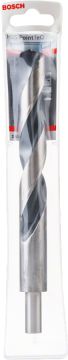 Bosch Aksesuarlar Bosch - HSS-PointeQ Metal Matkap Ucu 20,0 mm