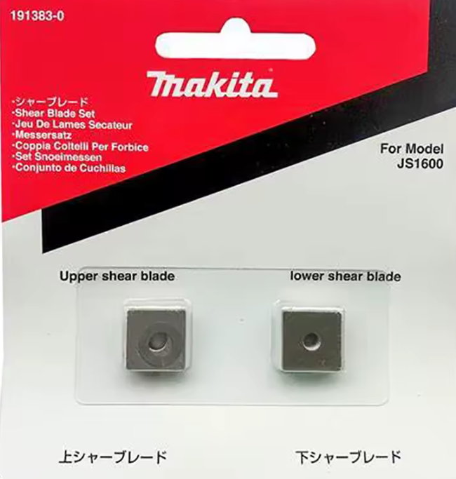 MAKİTA Sac Kesme 2'Li  Yedek Bıçağı JS1600 İçin (1913830)