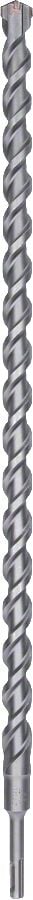 Bosch - SDS-Plus-5X Serisi Kırıcı Delici Matkap Ucu 20*600 mm