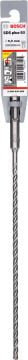 Bosch Aksesuarlar Bosch - SDS-Plus-5X Serisi Kırıcı Delici Matkap Ucu 5,5*260 mm